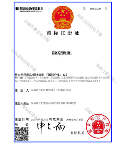7aaac81158e5ac573fc9ac57cbdae4ab_20211023142541_38300.jpg